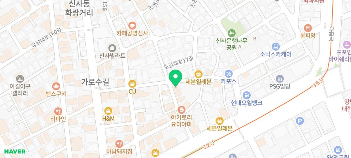 서초구 사무실청소 실제 작업 기록 사진